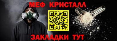 МДПВ Будённовск