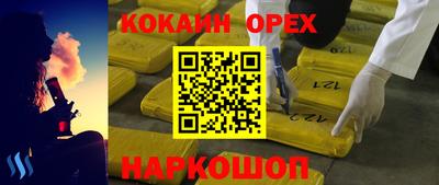 a pvp Бузулук