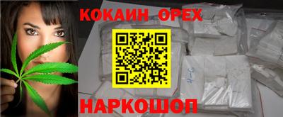 МДПВ Будённовск