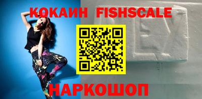a pvp Бузулук
