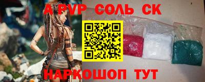 МДПВ Будённовск