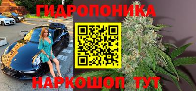 наркотики Бугуруслан