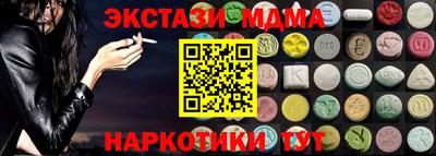 a pvp Бузулук