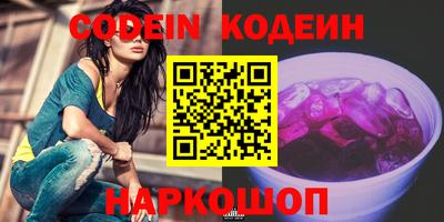 a pvp Бузулук