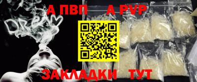 МДПВ Будённовск