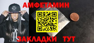 наркотики Бугуруслан