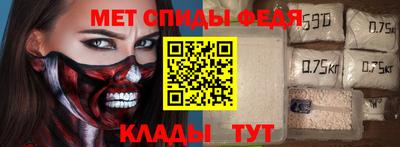 a pvp Бузулук