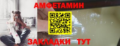 МДПВ Будённовск
