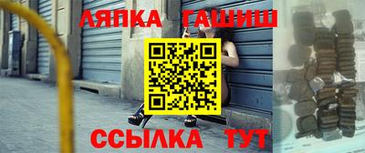 наркотики Бугуруслан