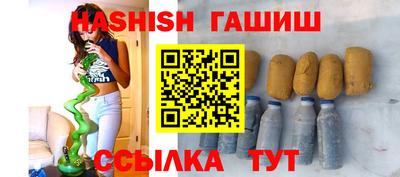 a pvp Бузулук