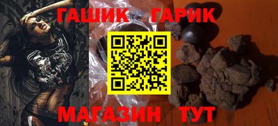 наркотики Бугуруслан
